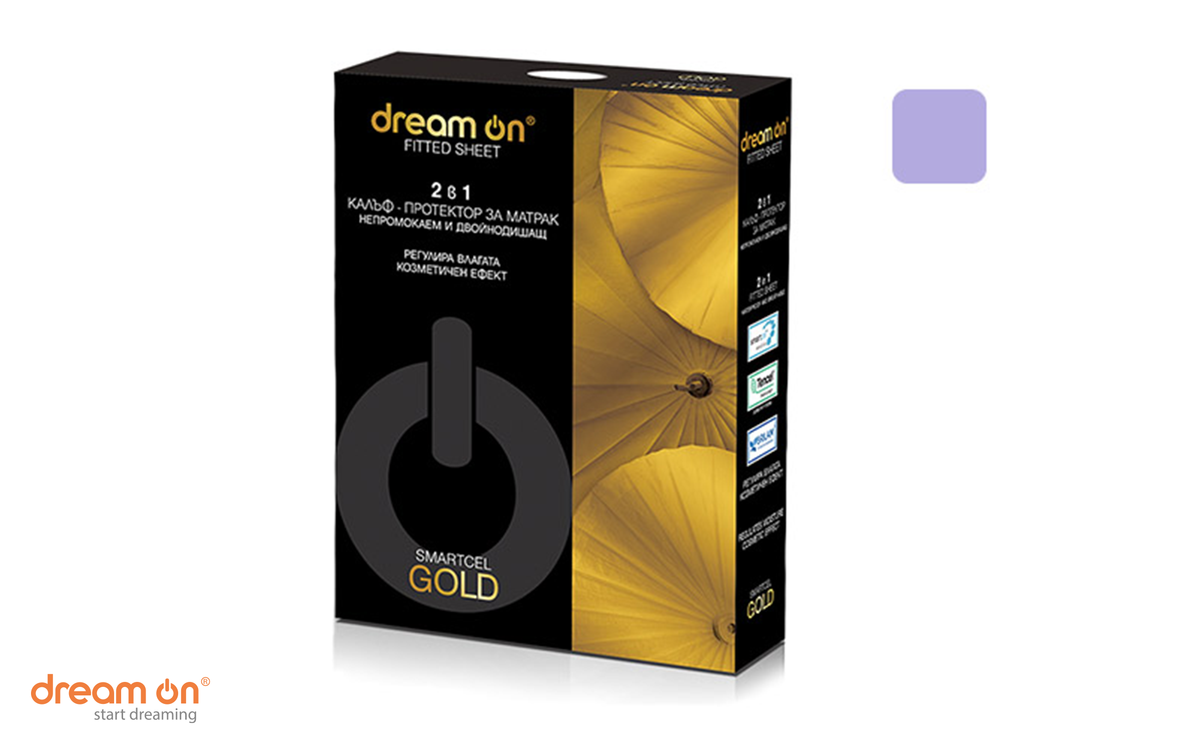 Protector pentru saltea 150/190 - 200 Smartcel Gold, lila  2